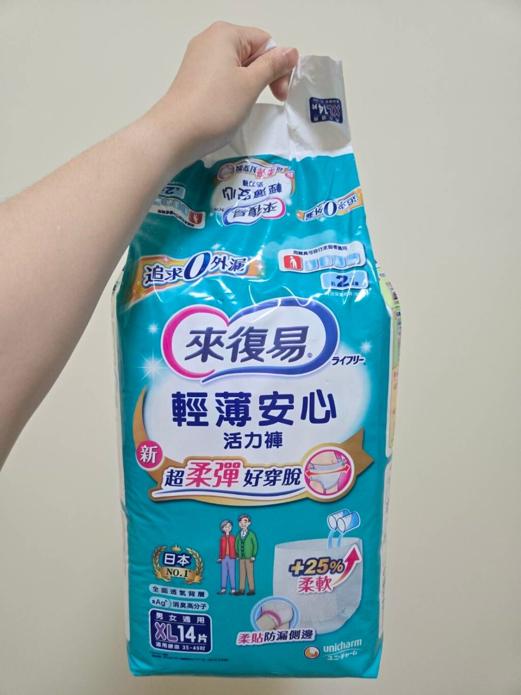 馮**的產品圖片