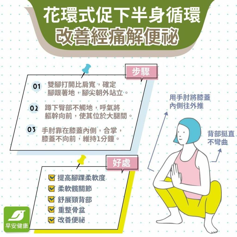 9e0547b8-121b-4d30-b3a8-224285c2424e