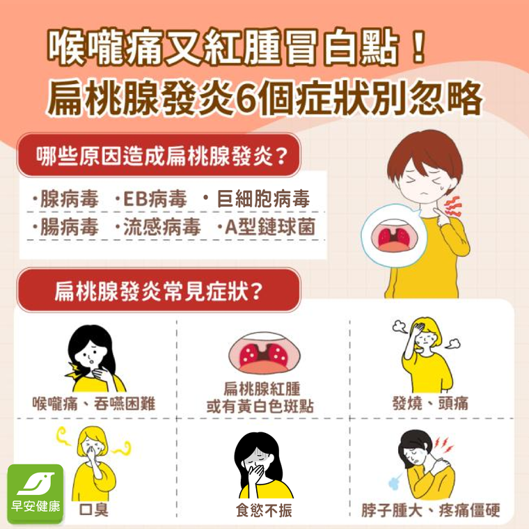 9e0547e4-3a75-431b-99cd-f4417cf4b8da