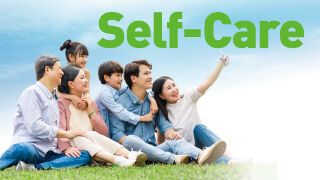 日常自我照護，由我作主